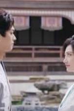 Wonderland of Love Season 1 Episode 19