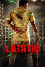 Laththi Charge (2022) Laththi Charge (2022)
