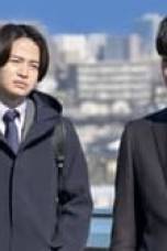 Zeicho: There's a Reason for "I Can't Pay" Season 1 Episode 9