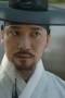 Knight Flower Season 1 Episode 6 Knight Flower Season 1 Episode 6