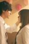 Ao Haru Ride Season 1 Episode 1 Ao Haru Ride Season 1 Episode 1