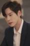 I May Love You Season 1 Episode 3