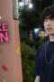 Cupcake Untuk Rain Season 1 Episode 6 Cupcake Untuk Rain Season 1 Episode 6