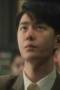 War of Faith Season 1 Episode 4 War of Faith Season 1 Episode 4
