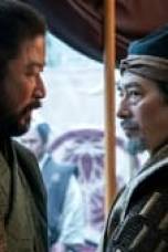 Shōgun Season 1 Episode 5