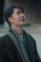 War of Faith Season 1 Episode 1 War of Faith Season 1 Episode 1