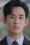 Queen of Tears Season 1 Episode 1 Queen of Tears Season 1 Episode 1
