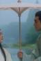 The Legend of ShenLi Season 1 Episode 1