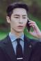 The Impossible Heir Season 1 Episode 4 The Impossible Heir Season 1 Episode 4