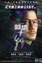 Cyber Heist (2023)