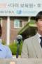 The Escape of the Seven Season 2 Episode 2 The Escape of the Seven Season 2 Episode 2