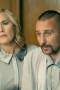 The Regime Season 1 Episode 5 The Regime Season 1 Episode 5