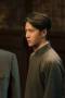 War of Faith Season 1 Episode 33 War of Faith Season 1 Episode 33