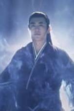 The Legend of ShenLi Season 1 Episode 25