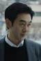 Nothing Uncovered Season 1 Episode 5 Nothing Uncovered Season 1 Episode 5