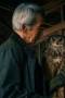 House of the Owl Season 1 Episode 4 House of the Owl Season 1 Episode 4