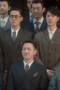 War of Faith Season 1 Episode 12 War of Faith Season 1 Episode 12