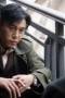 In the Name of the Brother Season 1 Episode 23 In the Name of the Brother Season 1 Episode 23
