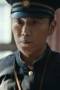 In the Name of the Brother Season 1 Episode 1 In the Name of the Brother Season 1 Episode 1