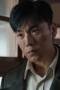 In the Name of the Brother Season 1 Episode 13 In the Name of the Brother Season 1 Episode 13