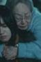 Goodbye Earth Season 1 Episode 11 Goodbye Earth Season 1 Episode 11