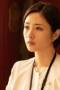 Destiny Season 1 Episode 6 Destiny Season 1 Episode 6