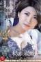JUQ 608 – Oshikawa Yuuri Sekretaris Imut