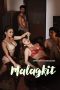 Malagkit (2025)