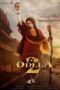 Odela 2 (2025)