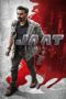 Jaat (2025)