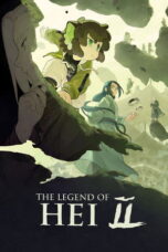 The Legend of Hei 2 (2026)