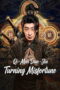 Qi‑Men Dun‑Jia: Turning Misfortune (2026)